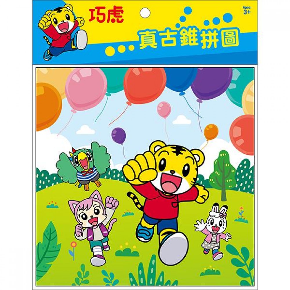 巧虎 真古錐拼圖(G)